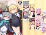シャーレ報告書:妊娠/出産記録 2