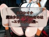 久〇シイナ Shi〇na_Ku◯e 魔法少女リリ〇ルなのは イラスト集